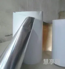 大度32开尺寸(880 1230 32开尺寸)