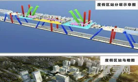 浦东机场到虹桥机场(浦东机场大巴时刻表2023)
