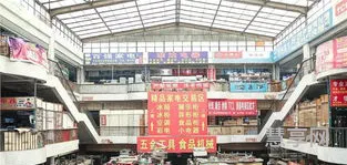 成都旧货市场(成都最大废旧物资交易市场)