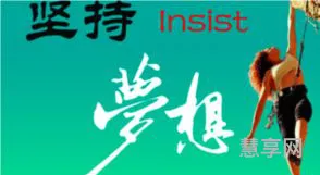 名人勤奋故事(勤奋的人物素材)
