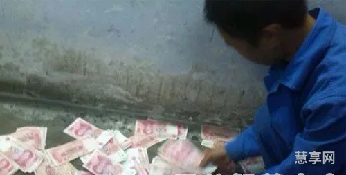 梦见捡钱是什么意思?(女人梦见捡到现金)