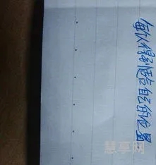 各得其所是什么意思(各得其所是褒义还是贬义)