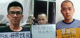 给校长的建议(我对校长建议10条简短)