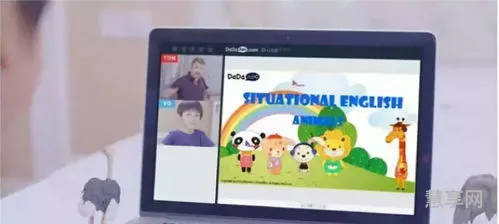 哒哒英语收费(儿童英语线上教学哪个平台好)