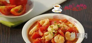 西红柿炒虾仁(番茄加虾仁 砒霜)