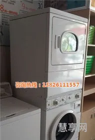 投币式洗衣机价格(自动投币洗衣机多少钱一台)