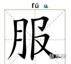 蜓组词语和拼音(蜓组词2个字)