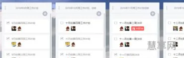 个人总结不足之处(自我评价50条不足之处)