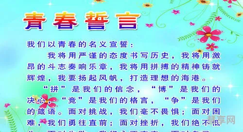有关幸福的名言(幸福格言经典短句)