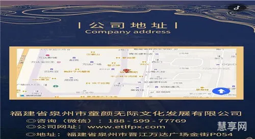 学理发学费大概多少钱(美发学费价目表)