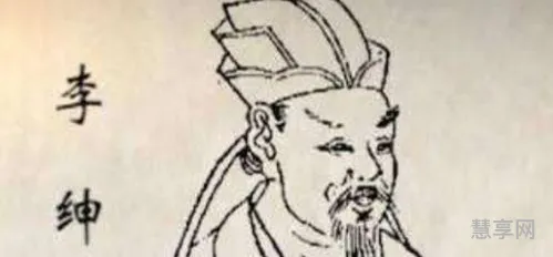 李绅是哪个朝代的(李绅《悯农》其一)