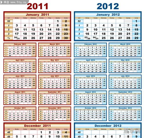 2012日历(1995日历表带农历)