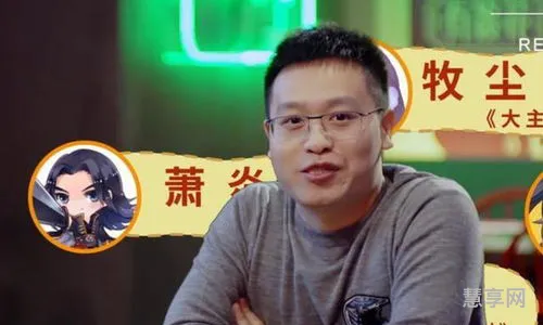 天蚕土豆新书叫什么(永恒之巅)