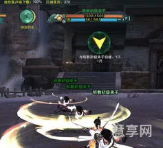 剑三任务大全(剑三主线任务顺序)