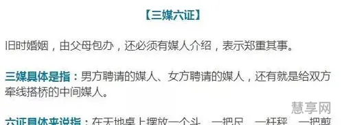 中出什么意思(阴吹什么意思?)