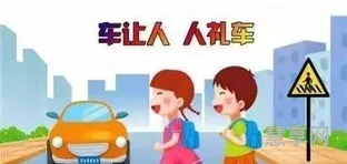 幼儿安全小常识(幼儿知识问答题100道)