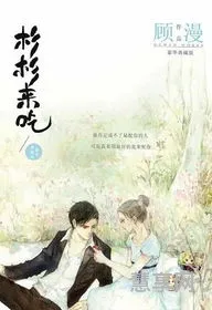 霸道总裁小说推荐言情(霸道总裁虐文小说有哪些最火)