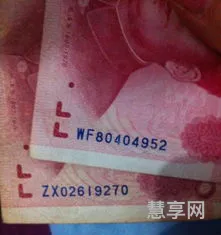 rmb是什么意思(RMB是什么音乐风格)