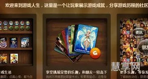 怎样点亮游戏人生(游戏人生是最高境界)