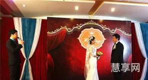 农村婚礼司仪主持词(中式婚礼主持词)