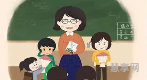 感谢老师的付出怎么说(高情商家长感谢老师的话简短)