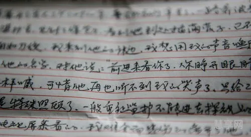 弥留状态是什么意思(弥留期一般是多长时间)