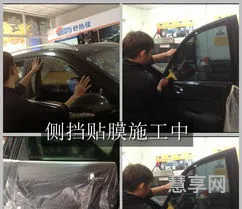 北极光太阳膜(北极光汽车膜怎么样)