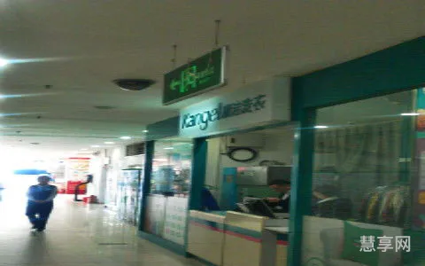 开洗衣店利润怎么样(干洗店免费加盟连锁)
