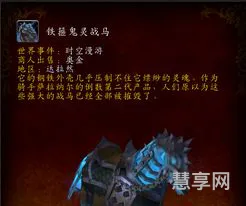 时空扭曲徽章(9.0时空扭曲徽章能换什么)