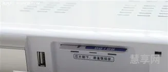 歌华高清机顶盒(歌华电视机顶盒价格表)