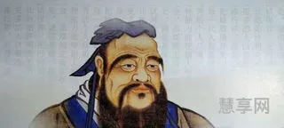 孔夫子背书箱(一个人背书箱打一成语)