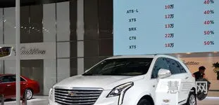 凯迪拉克xt5车长多少米(买XT5肠子都悔青了)