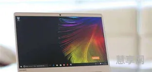 安装win7(正版windows7下载)