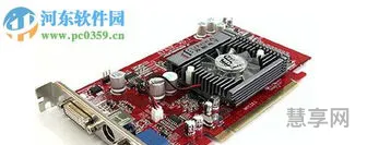 如何提高显卡性能(下一张1070)