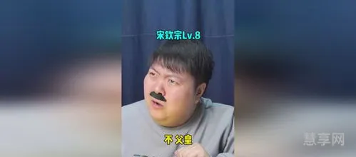关于父慈子孝的信息(父慈子孝下一句是什么意思)