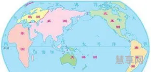 七大洲八大洋(八大洋还是四大洋)