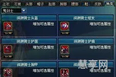 高级装扮兑换券(dnf稀有装扮兑换券怎么获得)