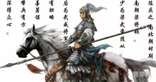 千军万马打一准确生肖(千军万马的最佳生肖)