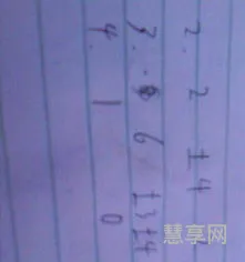 绝对值是什么(绝对值的定义和概念)