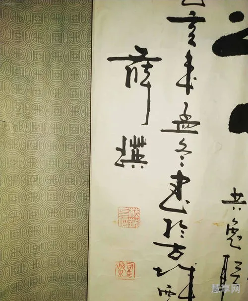 三缄其口什么意思(三缄其口和讳莫如深的区别)