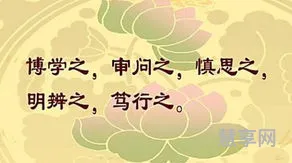 关于鼓励的名言(个人励志语录短句)