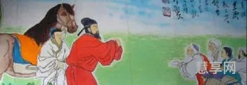 士大夫莫敢往别(亲见当时士大夫相与言及国事的相与)