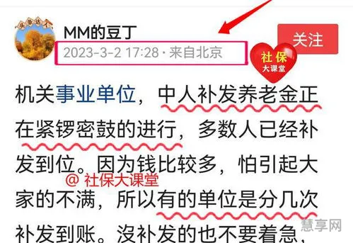 家乡的变化500字(乡村变化的作文)