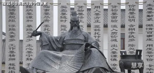 古代对富商的称呼(对富商的尊称有哪些)