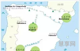 西班牙人口和面积(西班牙是一个怎样的国家)