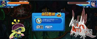 怎么打败哈莫雷特(哈莫雷特和谱尼谁厉害)