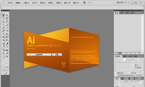 平面设计软件有哪些(设计图制作软件app)