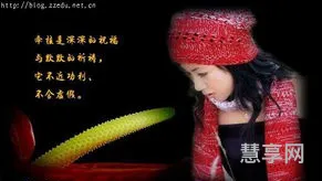 形容知心朋友的成语(赞美知己朋友的词)