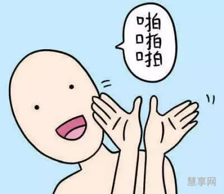 啪啪啪是什么意思(才一根手指头就喊疼是什么意思)