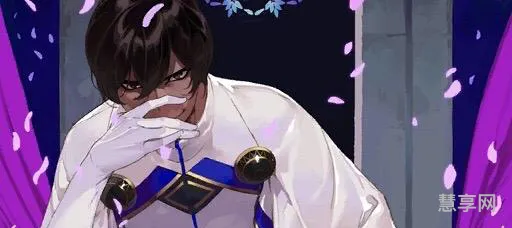 archer什么意思(Archer网络名的含义)